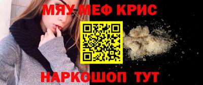 бошки Краснознаменск