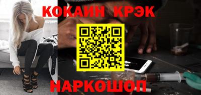 скорость mdpv Краснодар