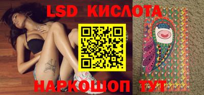 бошки Краснознаменск
