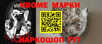 скорость mdpv Краснодар