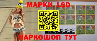 шишки Краснокаменск