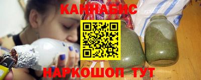 бошки Краснознаменск