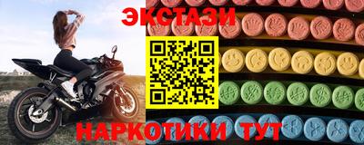 бошки Краснознаменск