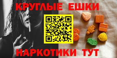скорость mdpv Краснодар