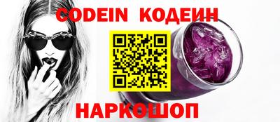 скорость mdpv Краснодар