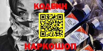 бошки Краснознаменск