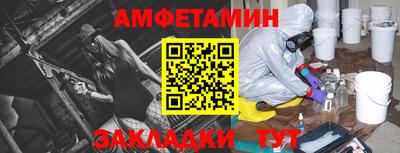 бошки Краснознаменск