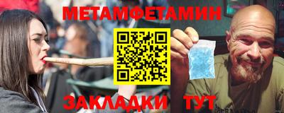 скорость mdpv Краснодар