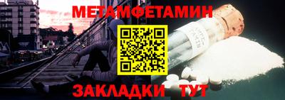 скорость mdpv Краснодар