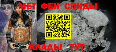 бошки Краснознаменск