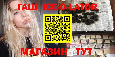 скорость mdpv Краснодар