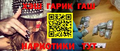 бошки Краснознаменск