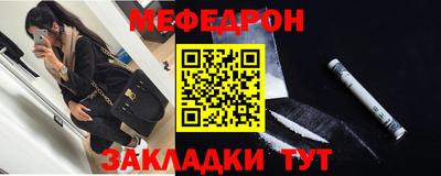бошки Краснознаменск
