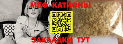бошки Краснознаменск